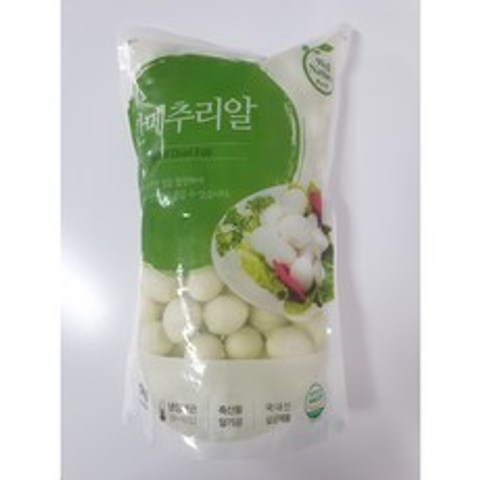 깐메추리알 업소용 가정용 어린이간식용 1kg