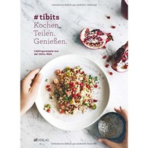#tibits : 요리. 공유. 즐겨. 티빗 세계에서 가장 좋아하는 요리법, 단일옵션