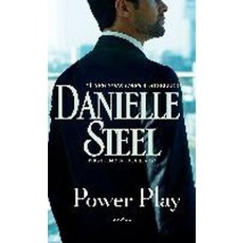 Power Play, Dell Pub Co