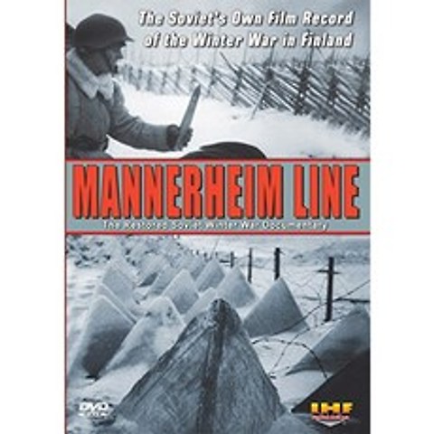 만 네르 하임 라인 (러시아 겨울 전쟁) DVD, 단일옵션