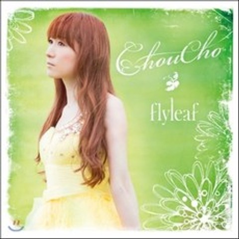 ChouCho - Flyleaf