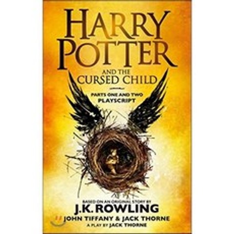 Harry Potter and the Cursed Child - Part I & II (영국판) : 해리 포터와 저주 받은 아이 대본집 (해리 포터 8편), Little Brown