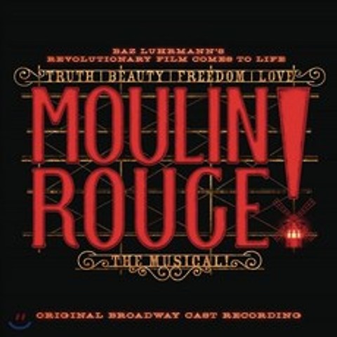 물랑 루즈 뮤지컬음악 - 오리지널 브로드웨이 캐스트 (Moulin Rouge! The Musical Original Broadway Cast Recording OST) [2LP]
