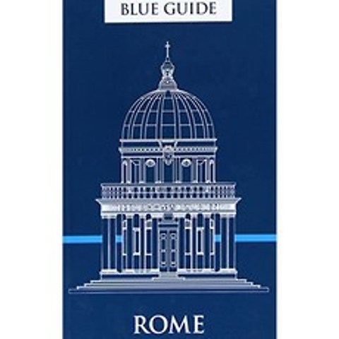 블루 가이드 로마 (12 판), 단일옵션