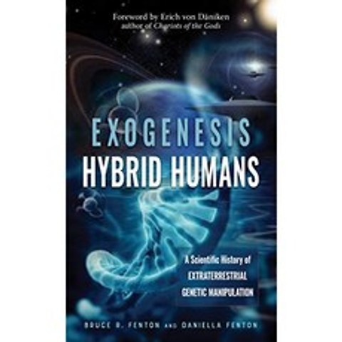 외생 : 하이브리드 인간 : 외계 유전 조작의 과학적 역사, 단일옵션