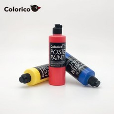 칼라리코 250ml 낱색 포스터칼라 (24가지 색상 선택), 분홍색