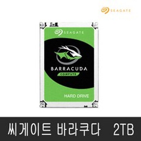 [Seagate] BarraCuda 2TB ST2000DM008 (SATA3/7200/256M)