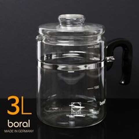 독일생산 Boral 내열유리 주전자 약탕기 3리터, 3.0L