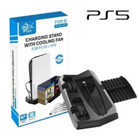 [SLC6] 플스5 PS5 쿨링 스탠드 충전 거치대 듀얼센서 2대 동시 충전 독 타이틀거치