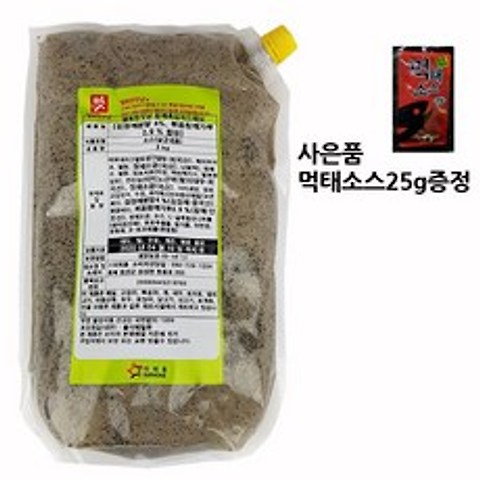 아워홈 참깨흑임자드레싱 2kg (아이스박스), 1개