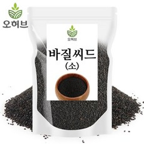 오허브 바질씨드 바질씨앗 바질시드 스무디만들기 (소), 1개, 500g