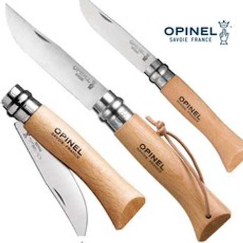오피넬 폴딩나이프 캠핑용칼 접이식칼 다용도 캠핑용 칼