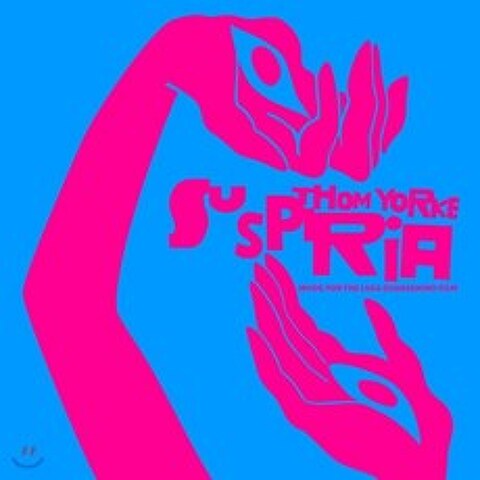 서스페리아 영화음악 (Suspiria OST by Thom Yorke) [2CD]
