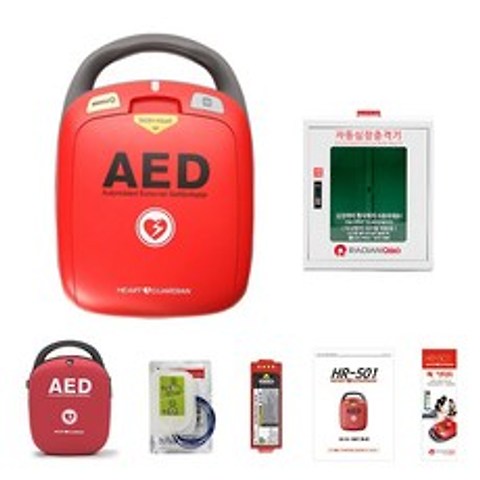 라디안 AED HR-501 심장제세동기와 벽걸이보관함 HR-50B / 휴대용 자동 심장 충격기, 심장제세동기(HR-501)+보관함B(벽걸이형)