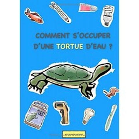물 거북을 돌보는 방법? : 거북이 책, 단일옵션