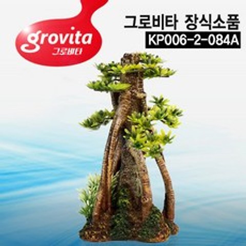 다푼다 그로비타 나무 KP006-2-084A/어항/수조/장식