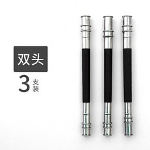 마리 몽당 연필 깍지 펜슬 홀더 3개 세트, 단품, 단품