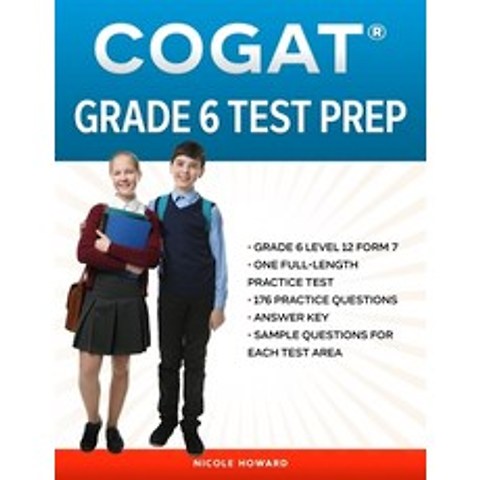 Cogat(r) Grade 6 Test Prep: Grade 6 Level 12 Form 7 One Full Length Practice Test 176 Practice Que... Paperback, Independently Published, English, 9798718398922
