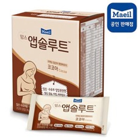 매일유업 맘스 앱솔루트 코코아 (20g 10입) 1팩 임부대용식품