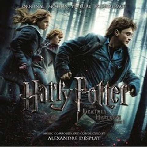 [해외LP신품]영화음악 HARRY POTTER DEATHLY HALLOWS PART 1 O.S.T.-Harry Potter and the Deathly Hall, One Color_One Size, One Color_One Size, 상세 설명 참조0