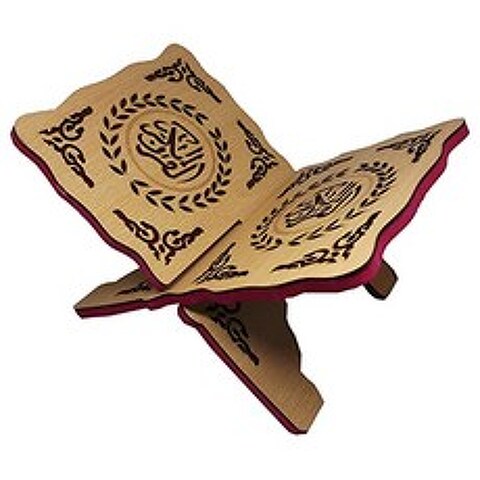 목조 책장 Al-Quran Rihal Amn-208 필름 조각 마음 도서 이슬람 컬러 접이식 리지션 성경 잡지 레시피 데모 이슬람 선물 (Beige_01 Big (23x33 cm)), 본상품