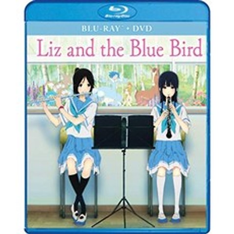 Liz & The Blue Bird (2 Blu-Ray) [판 : 미국] [이탈리아] [Blu-ray], 단일옵션