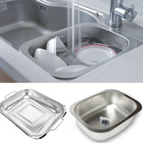 국산 올스텐 고급304재질 설거지통 채반, 설거지통(무배수구형)