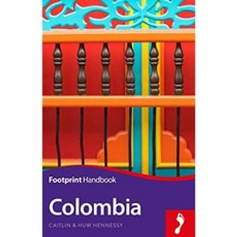 콜롬비아 핸드북, 단일옵션