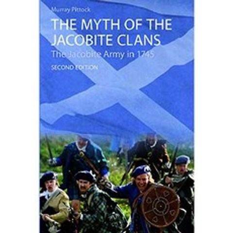 Jacobite Clans의 신화 : 1745 년 Jacobite 군대, 단일옵션