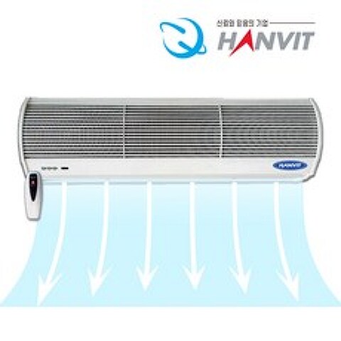 V 한빛 에어커튼 HV-900R 냉방 난방 실내 공기 순환