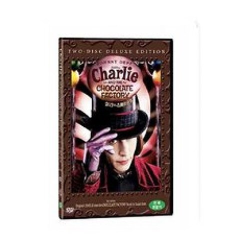 [DVD] 찰리와 초콜릿 공장 (1disc), 1개