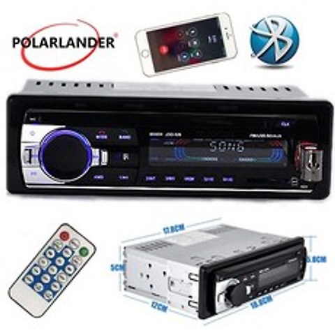 블루투스 카오디오 1 DIN 자동차 라디오 자동차 오디오 FM 블루투스 MP3 132, 협력사