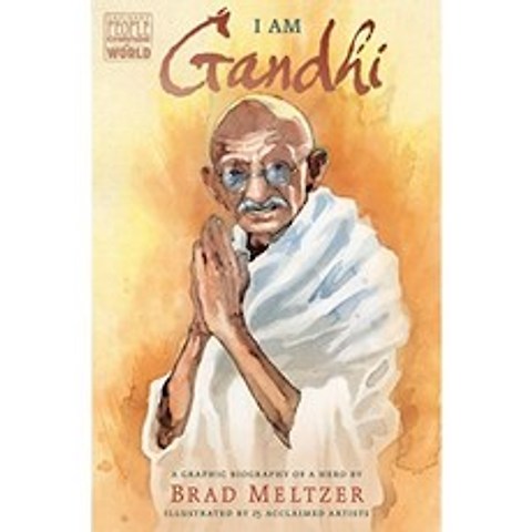 I Am Gandhi : A Graphic Biography of a Hero (보통 사람들이 세상을 바꾼다), 단일옵션