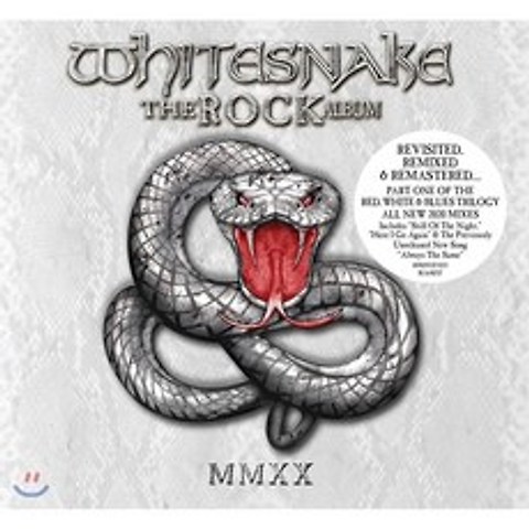 Whitesnake (화이트 스네이크) - 베스트 앨범 The Rock Album