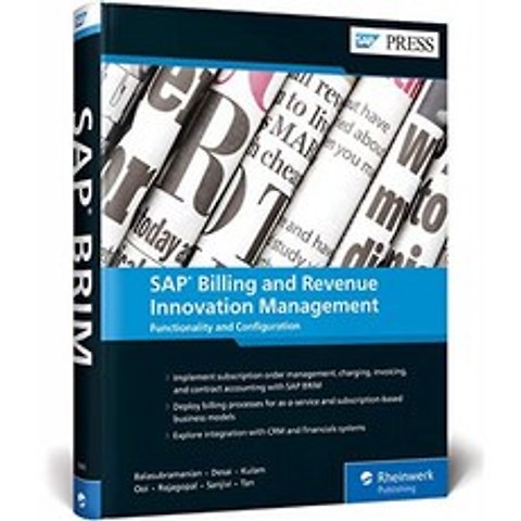 SAP 청구 및 수익 혁신 관리 : 기능 및 구성, 단일옵션, 단일옵션