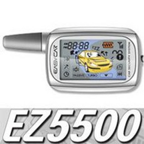 이지카 EZ4600 EZ5300 EZ5500 EZ5600 R5500 경보기 리모콘, 1개, 이지카 EZ5500
