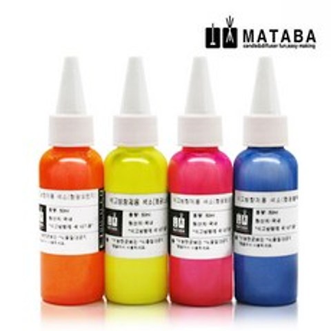 마타바 석고방향제 전용 형광색소 50ml, 형광오렌지