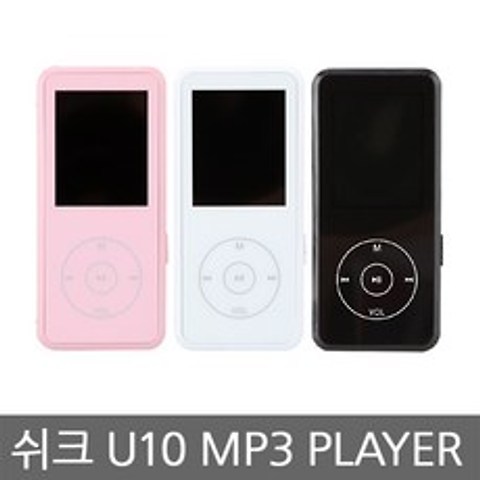 쉬크 U10 MP3 FM라디오 내장스피커 정전식터치, U10-8GB, 블랙