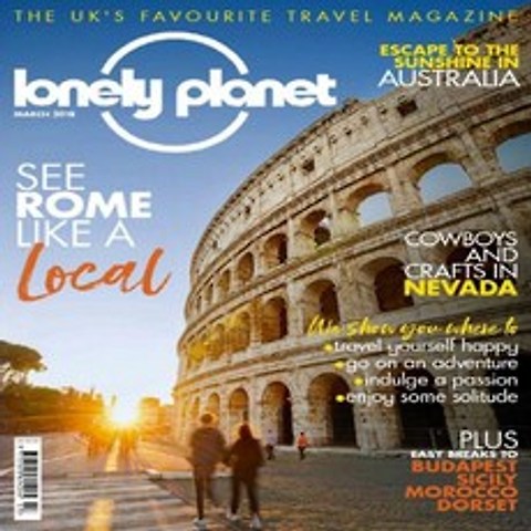 (주)월드메거진 Lonely Planet Traveller Uk 1년 정기구독 (과월호 1권 무료증정)