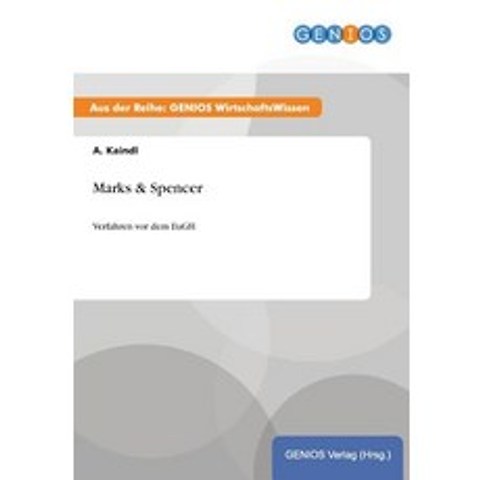 Marks & Spencer Paperback, Gbi-Genios Verlag