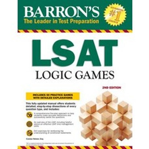 (영문도서) LSAT Logic Games 2nd Edition: Includes 50 Practice Games with Detailed Explanations Paperback, Barrons Educational Series