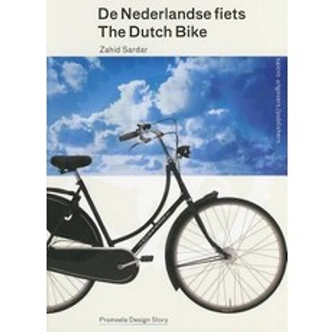 de Nederlandse Fiets/The Dutch Bike, Nai010 Publishers