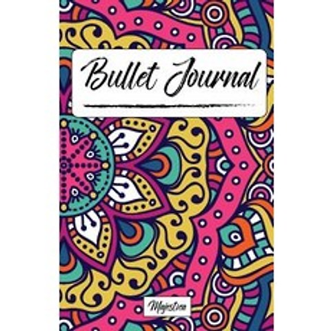 Bullet Journal: 2017 Journal Notebook Dot Grid Journal 122 Pages 5.5x8.5 Pottery Mandalas Pattern, Createspace Independent Publishing Platform