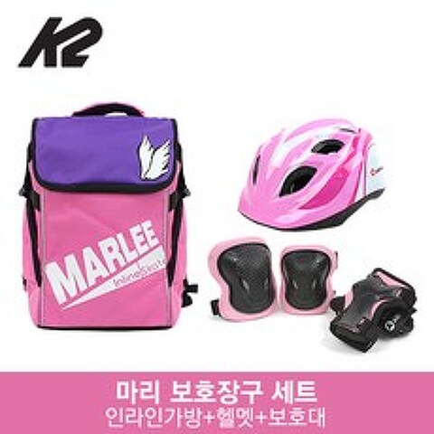 K2 마리 핑크 아동 인라인 보호장구 세트 가방+헬멧+보호대, 헬멧_블루/가방_블랙:보호대_핑크_S