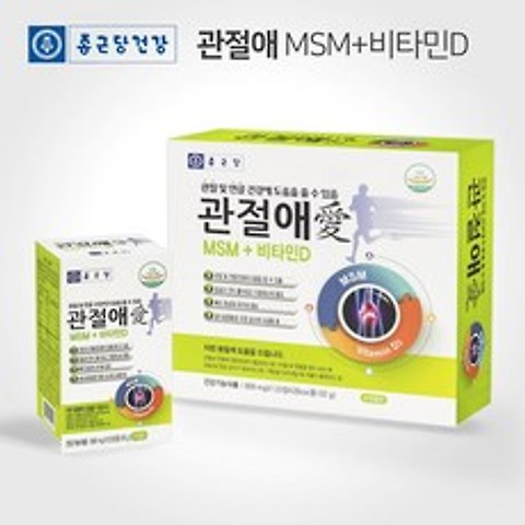 종근당 관절애 MSM 비타민D 240정, 1개