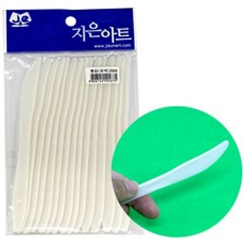 [지은아트] 2000 빵칼 흰색 10개입 - 플라스틱칼