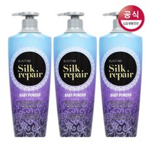 엘라스틴 실크 리페어 컨디셔너 베이비 파우더 향, 550ml, 3개