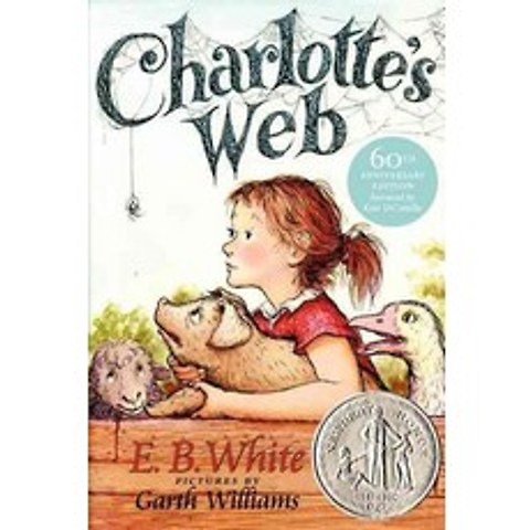 Charlottes Web (Newbery Honor Book 1953), HarperTrophy