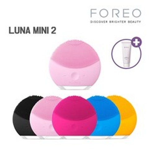 포레오 루나 미니2 진동클렌저 사은품증정, 블랙, Luna Mini 2