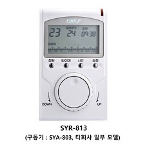 ravi.F 디지털 온도조절기, SYR-813